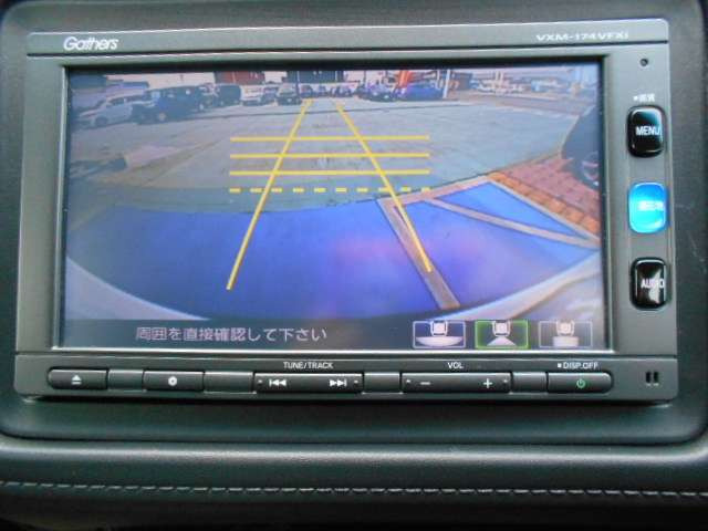 中古車 ホンダ ヴェゼル 1 5 X ホンダセンシング 4wd の中古車詳細 59 000km ホワイトパール 鳥取県 179 8万円 中古車情報 中古車検索なら 車選びドットコム 車選び Com