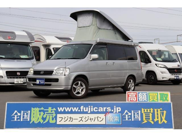 中古車 ホンダ ステップワゴン キャンピング ホワイトハウス製フィールドデッキ の中古車詳細 93 727km シルバー 静岡県 159万円 中古車情報 中古車検索なら 車選びドットコム 車選び Com