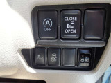 ◆助手席側オートスライドドアスイッチ◆インテリジェントキーを身に着けていれば、リヤドアノブのワンタッチスイッチを押すだけでスライドドアが自動開閉します!運転席からでもドアを自動開閉できます!