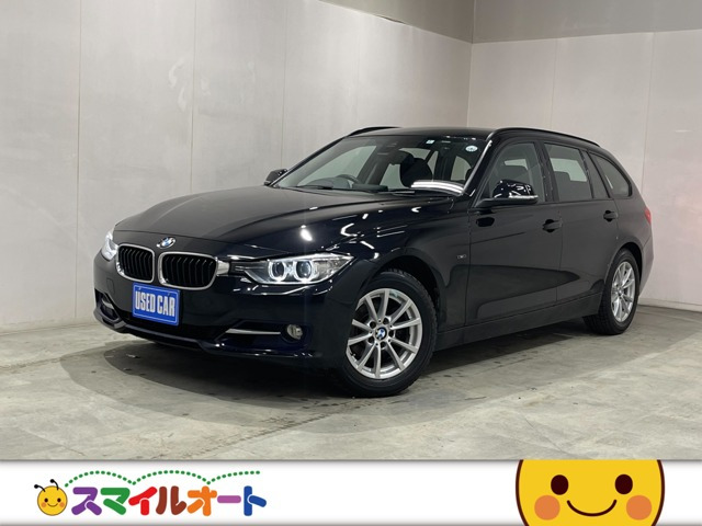 BMW 320iツーリング 
