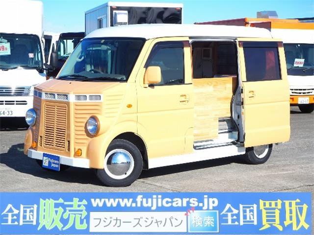 中古車 スズキ エブリイ 移動販売車 キッチンカー 8ナンバー加工車登録 の中古車詳細 30 957km 替オレンジ 茨城県 169万円 中古車情報 中古車検索なら 車選びドットコム 車選び Com 中古車 スズキ エブリイ 移動販売車 キッチンカー 8ナンバー加工車登録 の中古車詳細 30 957km 替オレンジ 茨城県 169万円 中古車情報 中古車検索なら 車選びドットコム 車選び Com
