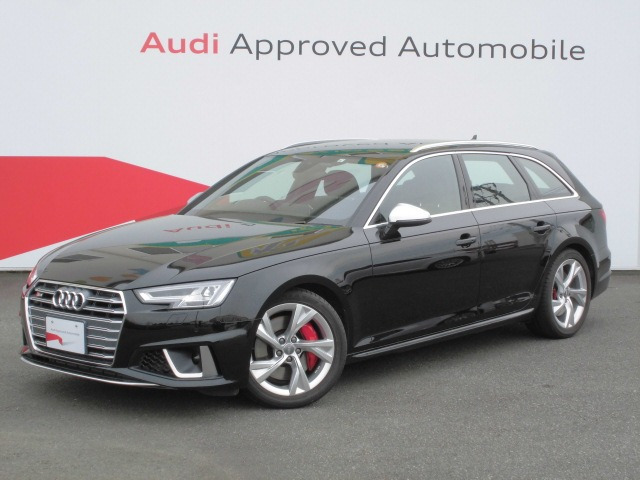 中古車 アウディ S4アバント 3 0 4wd の中古車詳細 17 000km ブラックメタリック 山梨県 518万円 中古車情報 中古車 検索なら 車選びドットコム 車選び Com