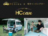 デミオ 1.3 13C-V 