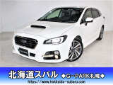 北海道スバル 株 G Park札幌の在庫情報 中古車情報 中古車検索なら 車選びドットコム 車選び Com
