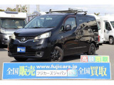 日産 Nv0バネット 全国 の中古車 中古車情報 中古車検索なら 車選びドットコム 車選び Com