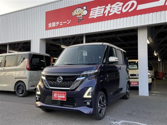 中古車 日産 ルークス ハイウェイスター Gターボ 4wd の中古車詳細 登録済未使用車 11km走行 パープル 青森県 1 9万円 中古車情報 中古車検索なら 車選びドットコム 車選び Com