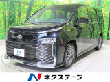 高知県の中古車 中古車情報 中古車検索なら 車選びドットコム 車選び Com