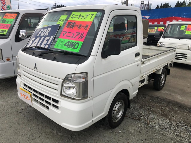 ミニキャブトラック みのり 4WD 