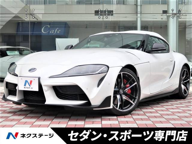 中古車 トヨタ スープラ 3.0 RZ の中古車詳細 (13,766km, ホワイトメタリック, 愛知県, 599.9万円) |  中古車情報・中古車検索なら【車選びドットコム（車選び.com）】