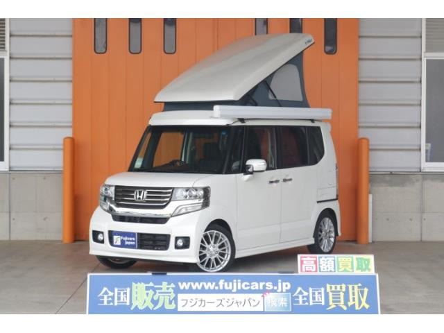 中古車 ホンダ N Box カスタム キャンピング ホワイトハウス N Boxネオ の中古車詳細 528km パール 広島県 179万円 中古車情報 中古車検索なら 車選びドットコム 車選び Com