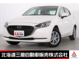 MAZDA2 1.5 15S 4WD 