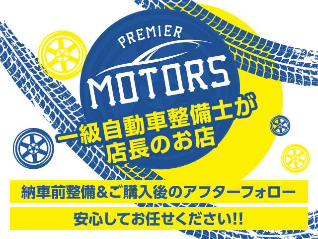 中古車 ホンダ クロスロード 自社分割 4年保証 バックカメラ 事故無 くらしを楽しむアイテム