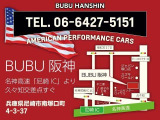 株式会社光岡自動車BUBU阪神 TEL06-6427-5151