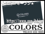 プリウス 1.8 G ツーリングセレクション 
