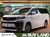 トヨタ ヴェルファイアハイブリッド 全国 の中古車 中古車情報 中古車検索なら 車選びドットコム 車選び Com