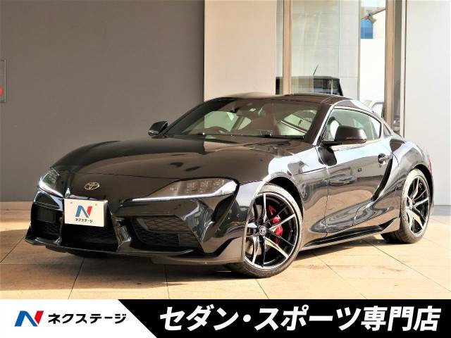 中古車 トヨタ スープラ 3.0 RZ の中古車詳細 (1,750km, ブラックメタリック, 愛知県, 679.9万円) |  中古車情報・中古車検索なら【車選びドットコム（車選び.com）】