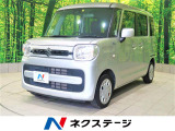 高知県の中古車 中古車情報 中古車検索なら 車選びドットコム 車選び Com