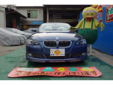 B3カブリオ 3.0 