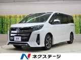 ノア 2.0 Si 