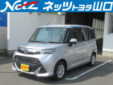 ネッツトヨタ山口 新南陽マイカーセンターの在庫情報 中古車情報 中古車検索なら 車選びドットコム 車選び Com