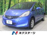 高知県の中古車 中古車情報 中古車検索なら 車選びドットコム 車選び Com