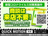 フーガ 3.7 370GT ナビTV地デジBluetooth・20アルミ・記録簿
