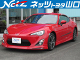 ネッツトヨタ山口 新南陽マイカーセンターの在庫情報 中古車情報 中古車検索なら 車選びドットコム 車選び Com