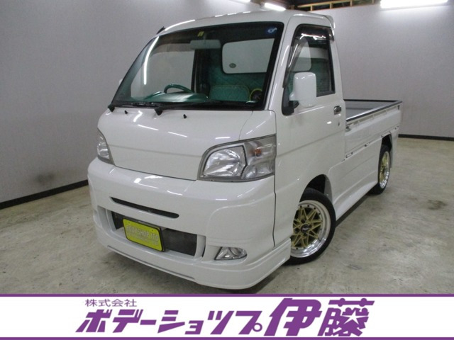H23ハイゼットトラック 新品バンパー