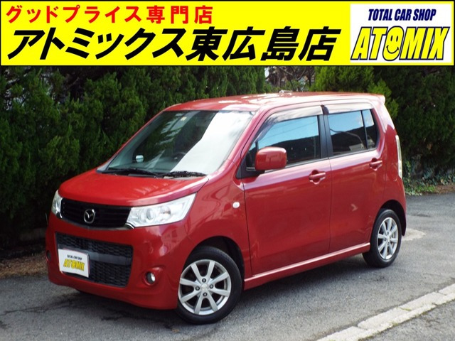 中古車 マツダ フレア カスタムスタイル XS ナビ・TV の中古車詳細 (98,000km, レッド, 広島県, 32万円) |  中古車情報・中古車検索なら【車選びドットコム（車選び.com）】