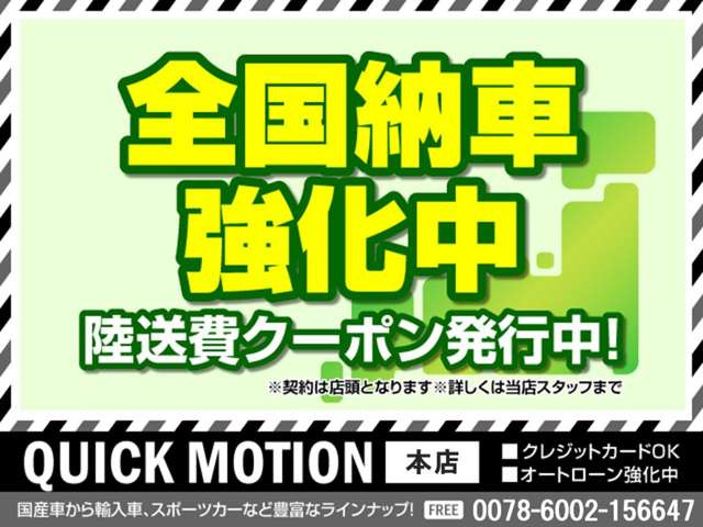 中古車 トヨタ ウィッシュ 1 8 X 1オーナー キーレス 7人乗り 記録簿 の中古車詳細 25 000km ブラック 埼玉県 59 9万円 中古車情報 中古車検索なら 車選びドットコム 車選び Com