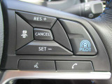 ハンドル右側の操作ボタンは、プロパイロット操作ボタンです。高速道路での運転もこれでストレスフリー