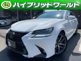 レクサス Gs450hの中古車 中古車情報 中古車検索なら 車選びドットコム 車選び Com