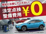 フォレスター 2.0 アドバンス 4WD 