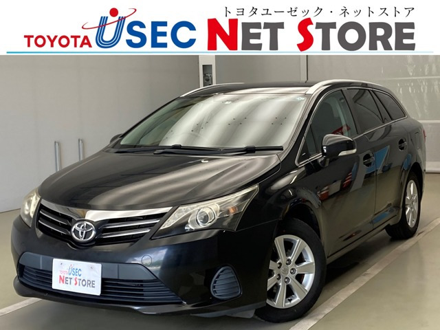 中古車 トヨタ アベンシスワゴン 2 0 Xi の中古車詳細 35 000km ブラックメタリック 千葉県 93万円 中古車情報 中古車 検索なら 車選びドットコム 車選び Com 中古車 トヨタ アベンシスワゴン 2 0 Xi の中古車詳細 35 000km ブラックメタリック 千葉県 93万円 中古車情報 中古車 検索なら 車選びドットコム 車選び Com
