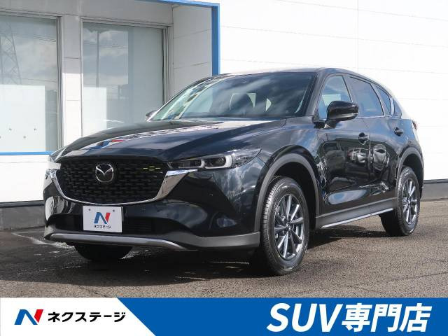 中古車 マツダ Cx 5 2 2 Xd フィールドジャーニー 4wd の中古車詳細 登録済未使用車 5km走行 ジェットブラックマイカ 宮城県 369 9万円 中古車情報 中古車検索なら 車選びドットコム 車選び Com