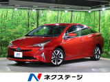 プリウス 1.8 S ツーリングセレクション 