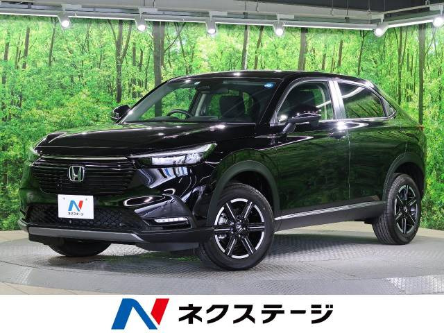 中古車 ホンダ ヴェゼル 1.5 G の中古車詳細 (登録済未使用車(10km走行), クリスタルブラック・パール, 大阪府, 249.9万円) |  中古車情報・中古車検索なら【車選びドットコム（車選び.com）】