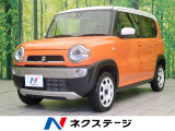 ハスラー G 