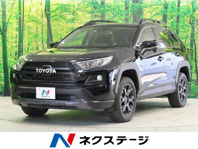 中古車 トヨタ RAV4 2.0 アドベンチャー オフロードパッケージ 4WD の中古車詳細 (37,175km, アティチュードブラックマイカ,  福岡県, 359.7万円) | 中古車情報・中古車検索なら【車選びドットコム（車選び.com）】