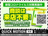86 2.0 GT HKSマフラ&エアクリ・ナビTVカメラ記録簿
