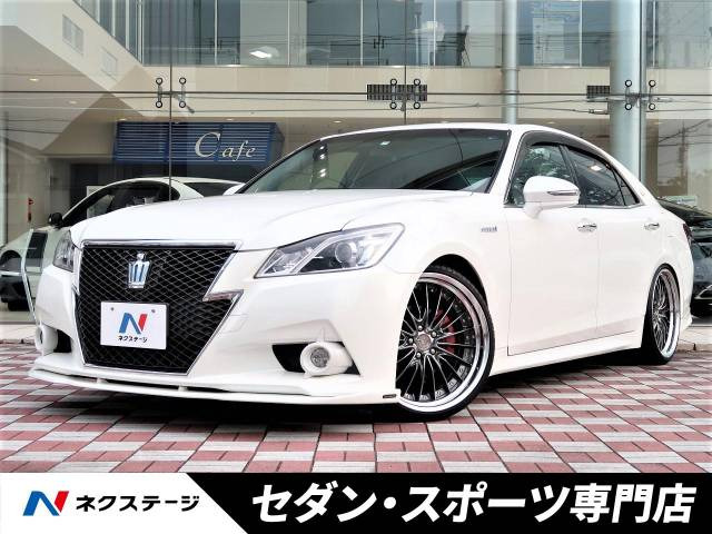 最新の激安 ヤフオク クラウン アスリート ハイブリット エイムゲイン 超激安国産 Www Foreveryoursjewelryinc Com