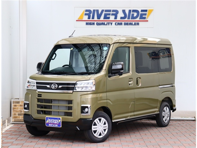 中古車 神奈川 リバーサイド