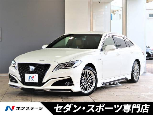 中古車 トヨタ クラウンハイブリッド 2 5 S エレガンス スタイル の中古車詳細 10 6km ホワイトパールクリスタルシャイン 愛知県 434 9万円 中古車情報 中古車検索なら 車選びドットコム 車選び Com