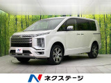 デリカD:5 2.2 P 4WD 