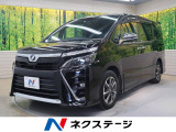 ヴォクシー 2.0 ZS 煌 