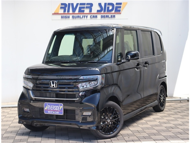 中古車 神奈川 リバーサイド