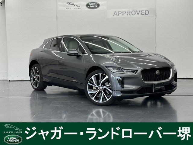 ジャガー Iペイス 