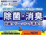セレナ 2.0 ハイウェイスター Vセレクション 両側パワスラ 純正ナビ 地デジTV