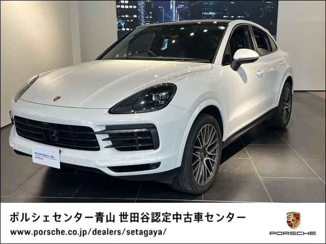 中古車 ポルシェ カイエンクーペ 3.0 ティプトロニックS リアセンターシート 4WD の中古車詳細 (14,000km, ホワイトメタリック,  東京都, 1,288万円) | 中古車情報・中古車検索なら【車選びドットコム（車選び.com）】