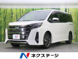 ノア 2.0 Si 